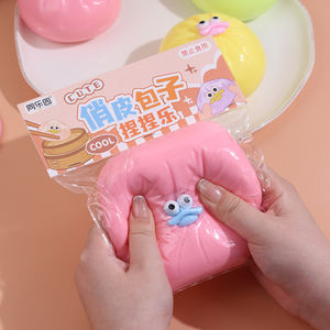 ของเล่นบีบลดความเครียดรูปซาลาเปาการ์ตูนใหม่ ทำจากวัสดุ EVA นุ่ม บีบได้ มีตาโต ปากไส้กรอก ลูกบอลน้ำ ของเล่นตลกๆ ช่วยระบายความเครียด - Product Image 2