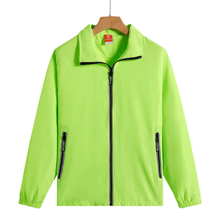 สีเขียว