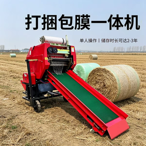 อะไหล่เครื่องจักรกลเกษตร <span class=keywords><strong>Claas</strong></span> Markant รุ่น 55/65 สำหรับเครื่องอัดฟางก้อนกลม ประสิทธิภาพสูง รับประกัน 1 ปี สภาพดีเยี่ยม ราคาถูก - Product Image 5