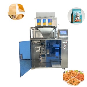 Grain Premade Bag Filling Machine Coffee Bean Premade Packing Machine Dog Treat Filling Machine - Product Image 6
