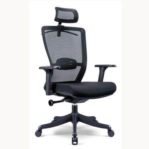 Silla de oficina moderna y cómoda de malla 36208-XD2109A-KB/XD2109B-BK - Product Image 4