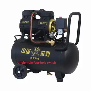 Preço competitivo compressor de ar mini compressor de ar 220v sem óleo para alimentos