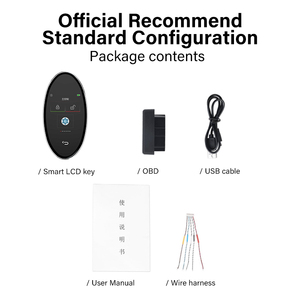 2022新しい車スマート液晶キーアップグレード液晶車スマートキー - Product Image 6