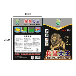 Trappola per Topi <span class=keywords><strong>King</strong></span>: Pannello Adesivo Pieghevole Eco-Friendly ad Alta Adesione per il Controllo di Topi e Formiche in Cucina, Interni/Esterni - Product Image 6