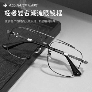 Montures de lunettes métalliques Danyang Style Mécanique à double pont et grande monture pour adultes, pour prescriptions élevées, Printemps 2023 - Product Image 5