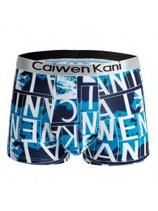 Boxer Uomo a Vita Media in Maglia 100% Poliestere Traspirante Micro-Stretch con Logo Stampato in Vita - Product Image 2