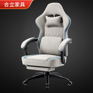 Gaming Chair Fabric Seat Foam Filling Swivel Reclining Height <b>Adjustable</b> <b>Office</b> <b>Desk</b> Chair For Home And Dormitory Use - Product Image 1