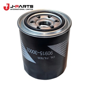 Filtro de Aceite para Toyota HIACE KCH10 Granvia 2000-2002 - Product Image 1