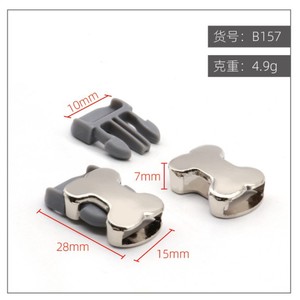 Hebilla metálica para mascotas con forma de hueso, de aleación de zinc, ajustable, para collar, mochila, correas de 33 mm y 21 mm, B206 - Product Image 6