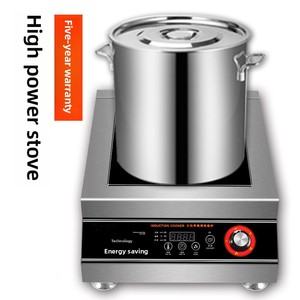 Cocina de inducción eléctrica de acero inoxidable de alta potencia comercial de 5000W Salida directa de fábrica Sopa Fideos Salmuera Mesa <span class=keywords><strong>Canner</strong></span> - Product Image 2