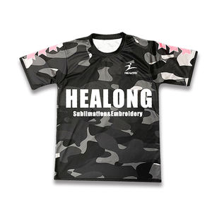 Venta al por mayor de alta calidad sublimación camuflaje diseño Camisetas Personalizadas Impresión digital camisetas - Product Image 2