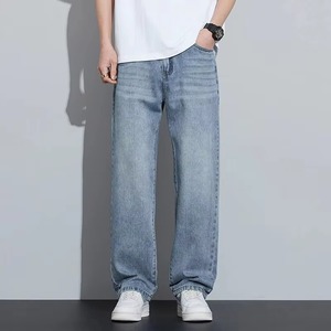 High Quality Fashion <b>Jeans</b> for Men Wholesale <b>Jean</b> Pants Slim Fit Men Designer Stretch Denim <b>Jeans</b> Men - Product Image 3