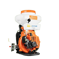 Pulvérisateur à dos alimenté au gaz, 3.7gal Fogger Sprayer Blower Garden 2.13kw Backpack Blower pour une pulvérisation efficace dans le jardin
