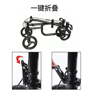 Andador Plegable Yikang YK9776F1 Negro con Plegado de un Botón para Rehabilitación y Entrenamiento de Discapacidades - Product Image 1