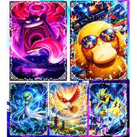 Ms Wholesale Premium Rare Pokemoned A6 Art Board Cartoon Kyogre Eevee Set Protective Collection Card Blind Box Gift Box