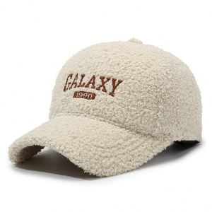 Casquette de baseball vintage en peau d'agneau avec broderie de lettres, en tissu polaire Teddy, réglable, unisexe, style bonnet décontracté - Product Image 2