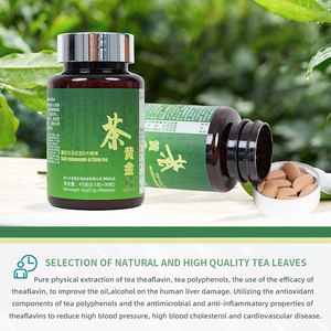 La tableta dorada del té de grado superior para el cuidado de la salud mejora la inmunidad y proporciona antioxidantes al cuerpo - Product Image 4