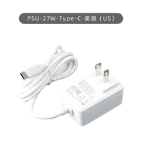 Adaptateur secteur Raspberry Pi 5 PD27W 5.1V 5A 9V 3A 12V 2.25A Sortie Type-C+Ports USB Écologique Garantie 1 an