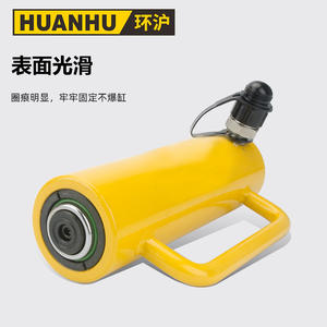 Cric hydraulique électrique 520-10 tonnes, type séparé avec cylindre hydraulique séparé pour applications lourdes - Product Image 3