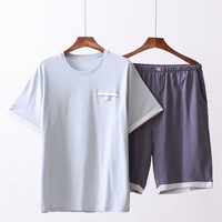 Échantillon gratuit de pyjama long en coton pour homme, pyjama bio