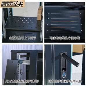 Vente chaude 19 pouces Assembler Réseau Cabinet Data Center Métal <span class=keywords><strong>Internet</strong></span> 36u Serveur Rack Réseau - Product Image 5
