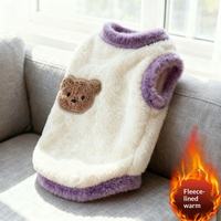Vêtements d'hiver pour chien, vêtements pour animaux de compagnie épais et chauds brodés, petit Bichon en stock