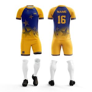 เสื้อฟุตบอลแบบสปอร์ตเกรด สั่งทำได้ จัดส่งเร็ว ขายดี เสื้อฟุตบอลแบบซับลิเมชั่น ระดับมืออาชีพ สำหรับทีม - Product Image 1