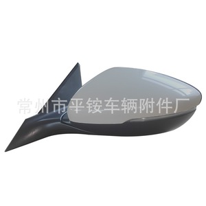 กระจกมองหลังฮอนด้า 879400C460 สีดำ กระจก ABS สำหรับเปลี่ยนซ่อม - Product Image 1