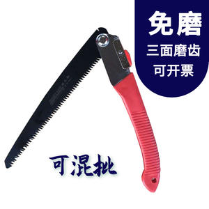 270 Folding Saw Portable Outdoor Pruning Saw <b>Butterfly</b> Structure Plastic Handle <b>Garden</b> Logging Tool - Product Image 3
