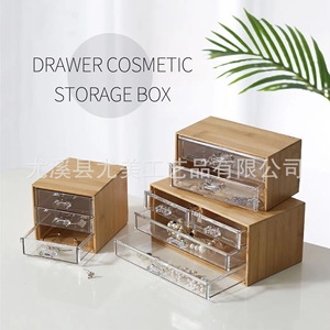 Nouvelle boîte de rangement pour bijoux en bambou, usage domestique, style rustique, organisateur anti-poussière, boîte de rangement pour bijoux en bambou et en bois - Product Image 5