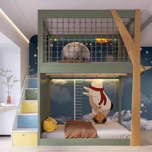 <span class=keywords><strong>Lit</strong></span> superposé pour enfants JINS, <span class=keywords><strong>lit</strong></span> superposé moderne en bois combiné pour garçons et filles, meubles de chambre d'enfant, lits superposés avec toboggan - Product Image 6