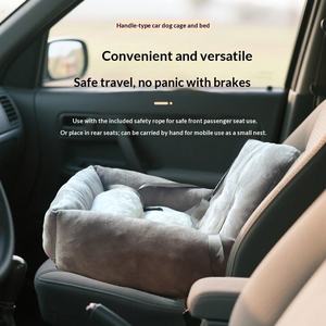 เบาะนั่งในรถสำหรับสุนัขแบบพกพา คุณภาพพรีเมียม ลายสี่เหลี่ยมหรูหรา ปลอดภัย นุ่มสบาย ใช้ได้ทุกฤดู - Product Image 3