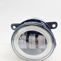 Luz antiniebla láser para coche, lámpara antiniebla de 3,5 pulgadas, DRL, Color amarillo y blanco, para honda crv 2012