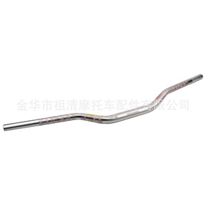 Guidons imprimés Zuqing 800 mm 22-28 mm en alliage d'aluminium pour moto tout-terrain - Product Image 4