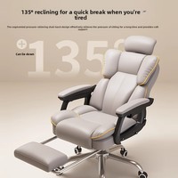 Fauteuil de jeu moderne et minimaliste en cuir PU, confortable pour une longue utilisation, inclinable style canapé, design ergonomique