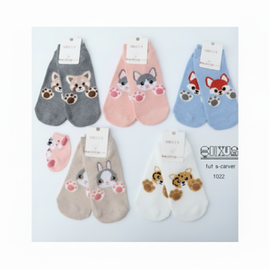 Cartone animato donna calze da barca 10 stili in una scatola ricamata con stampa animalier leggero traspirante lunghezza alla caviglia Design personalizzato Logo - Product Image 1