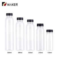 투명 150ml 250ml 350ml 380ml 500ml 16oz BPA 프리 PET 식품 등급 음료 생수 주스 음료수병 (뚜껑 포함)