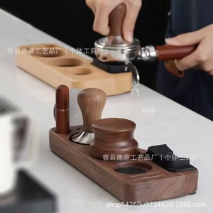 Support pour tamper à café en bois massif, plateau de rangement multifonctionnel pour accessoires à expresso, design minimaliste - Product Image 1