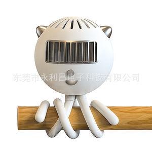 Ventilateur miniature pour poussette de bébé, oscillant sans pales, blanc, alimenté par batterie, pour utilisation en extérieur pour nourrissons - Product Image 4
