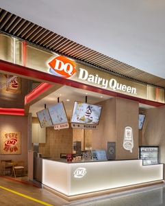 Siente la diversión, vence al sol: el paraíso del helado - Product Image 2