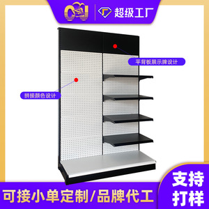 Sou Mi Ka Pegboard Shelf Wall Mount Heavy Duty For Supermarket Grocery Store Convenience Store Retail Display - Product Image 4