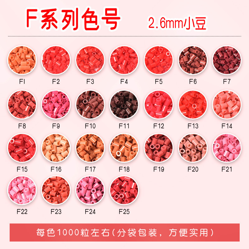 Couleur de la série F en option-10g 1000 pièces