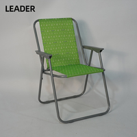 Portable Camping pique-nique chaise de pêche pliable printemps chaise devoir extérieur pliant cadre en acier inclinable chaise de plage