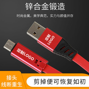 Cable de datos de 1m Micro <span class=keywords><strong>Usb</strong></span> Pvc para teléfono móvil, carga rápida, rojo, negro, azul, morado - Product Image 5