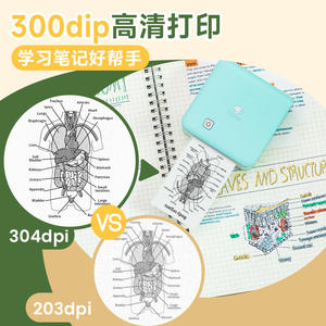 Impresora térmica portátil sin tinta Phomemo M02Pro de 58 mm para estudiantes, impresión de corrección de errores - Product Image 4