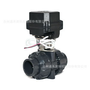 Vanne à boisseau sphérique en PVC-U 2 pouces avec actionneur électrique, double union, résistante aux acides, pour le contrôle de l'eau et de l'air - Product Image 3