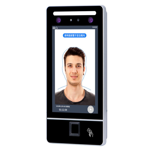 Waterproof 7 Inch Metal Palm Vein Facial Recognition Access Control Fingerprint Biometric Access System Products