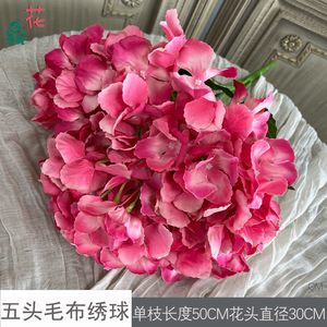 <b>Hydrangea</b> <b>Artificial</b> Flowers Silk Round Wedding Decor Floral Wall Decoration China Made - Product Image 5