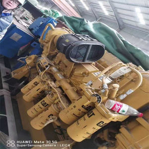 Marine 351-0216 Conjunto de motor diésel 1008312 Grupo electrógeno diésel 1M-4406 3510216 Motores 1M4406 - Product Image 1