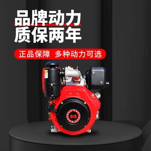Concrete Cutter Gasoline Powered Road Cutting Machine High Power Engine 1500 Rpm 11 Mm Cutting Depth - Product Image 4